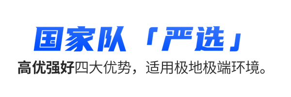 小问题-1.png