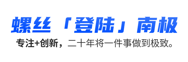 小问题-2.png