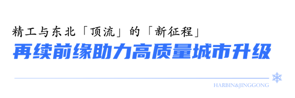 小问题-2.png