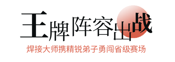 小问题-1.png