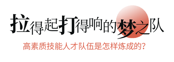 小问题-3.png